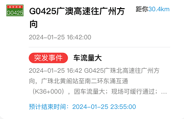 1706585291256440.png image.png