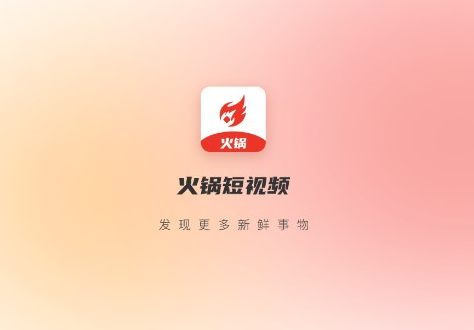 1713146026228943.png image.png