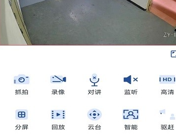 1682669234302141.png image.png