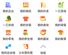 1697074165612852.png image.png