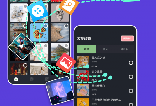 1684813924412372.png image.png