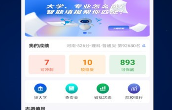 1684812686304181.png image.png