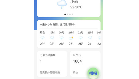 1660107322826109.png image.png