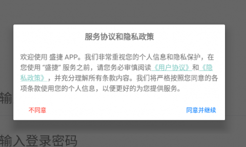 1730345631483791.png image.png