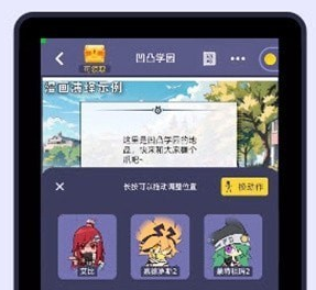 1684805537648093.png image.png
