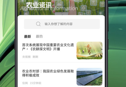 1706584112273741.png image.png
