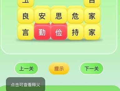 1684812342168856.png image.png
