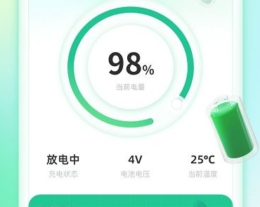 1682668679788306.png image.png