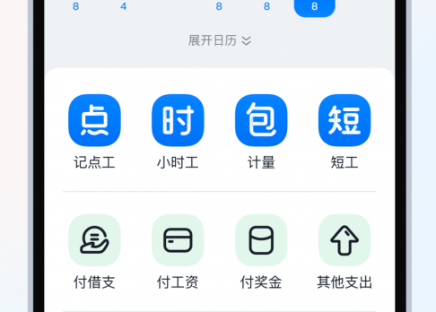 1685066172123699.png image.png