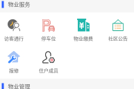 1730346280281481.png image.png
