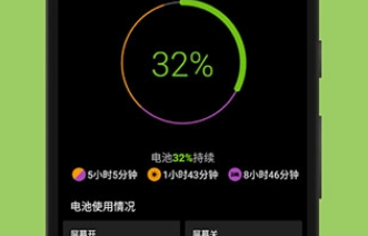 1682668342673385.png image.png