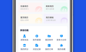 1697077426372497.png image.png