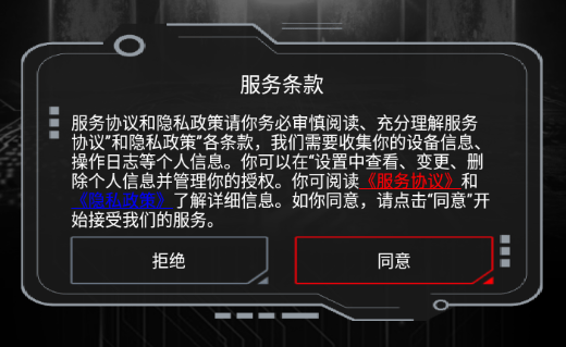1715409537421579.png image.png