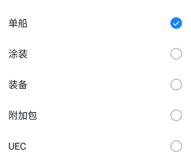 1706581365334293.png image.png