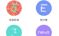 1730346049134597.png image.png