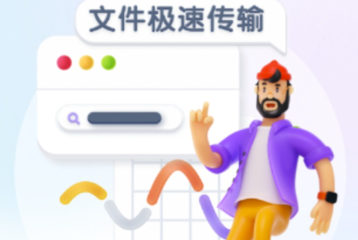 1706584947631411.png image.png