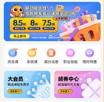 1684805565150714.png image.png