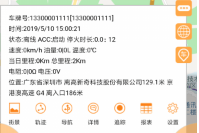 1736227373106400.png image.png