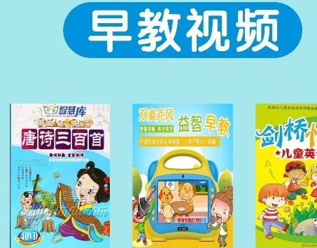 1615945008567839.png 甜枣少儿