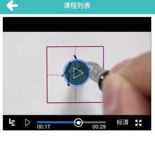 1604477952877432.png 少儿春