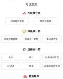 1610524451477983.png 萨恩课堂
