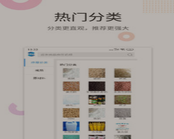 1632281219373576.png image.png
