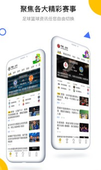 1604477259236108.png 今球