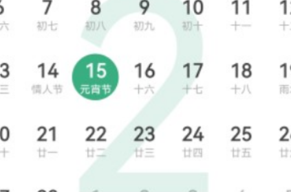 1645091930487156.png image.png