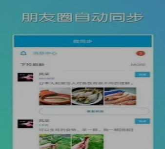 1634955043856751.png image.png