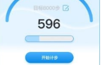 1736226728613094.png image.png