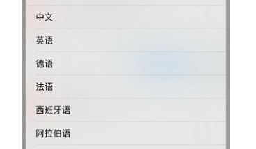 1618209392520672.png 云岭翻译