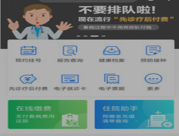 1634954347160700.png image.png