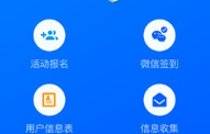 1736228180159628.png image.png