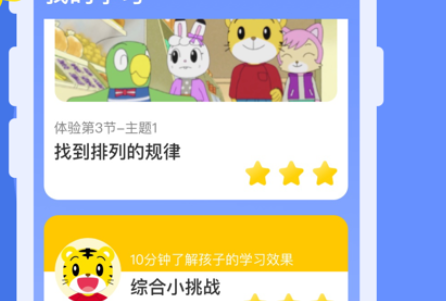 1636103279254606.png image.png