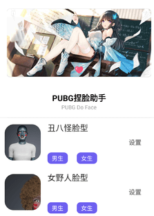 1688355399120802.png image.png