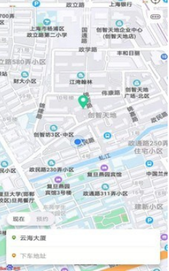 1608271909809265.png 51出行