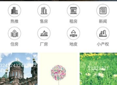 1608347555816625.png 聚园地