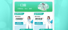 1688355043415564.png image.png