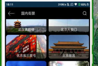 1629964646210345.png image.png