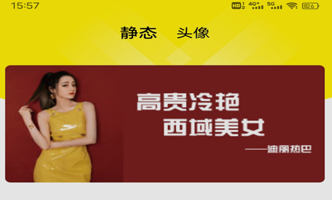 1629964808200643.png image.png