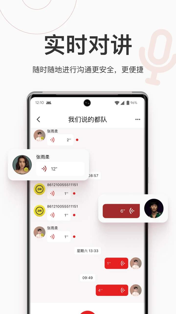 318运动无会员