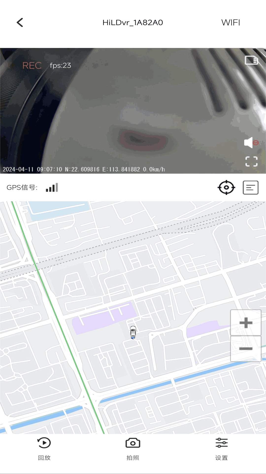 云路影2026最新版