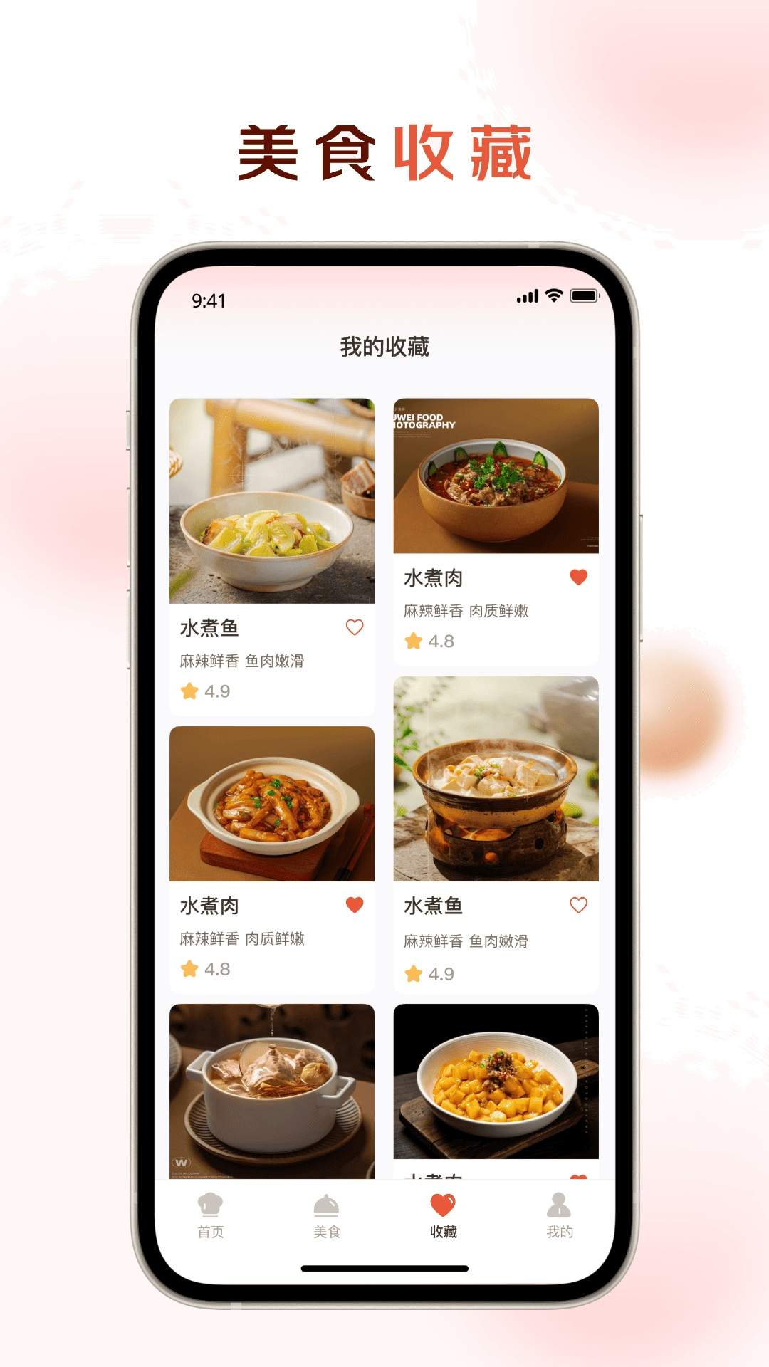智汇盈老版本