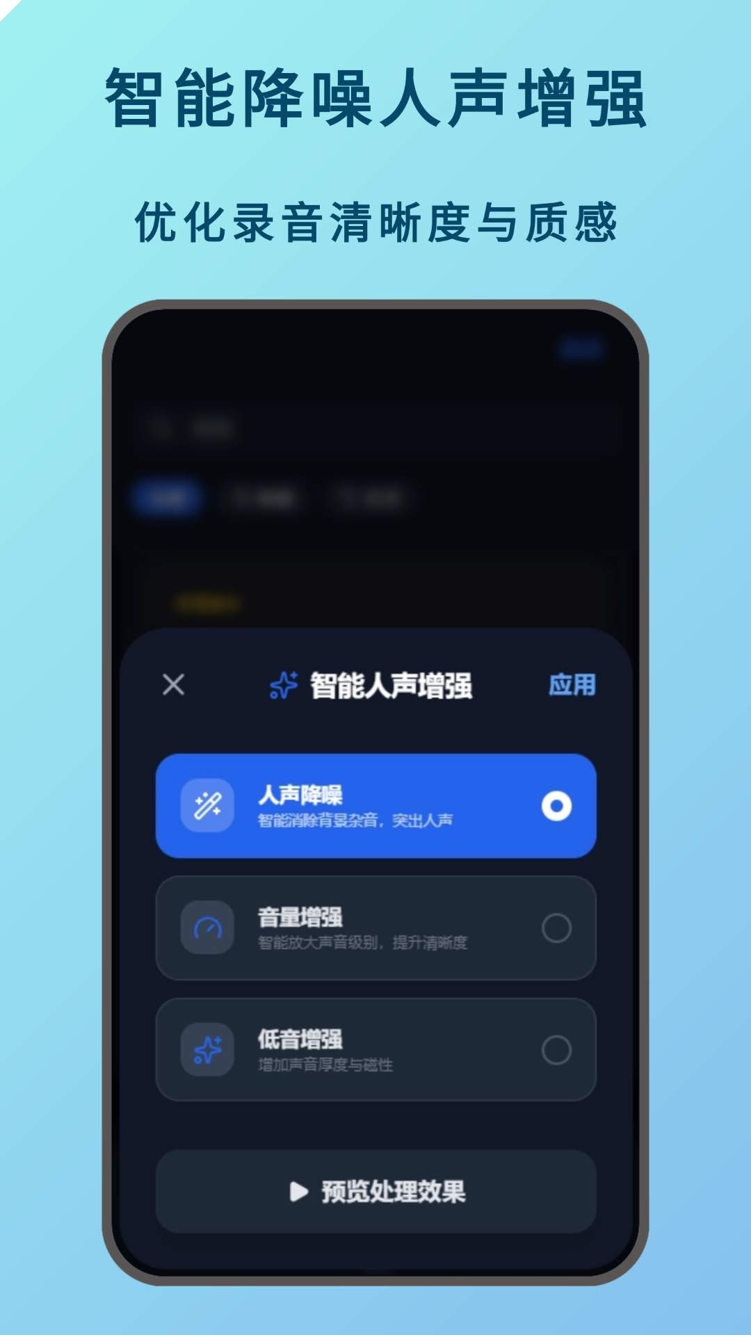 语言备忘录全新版本