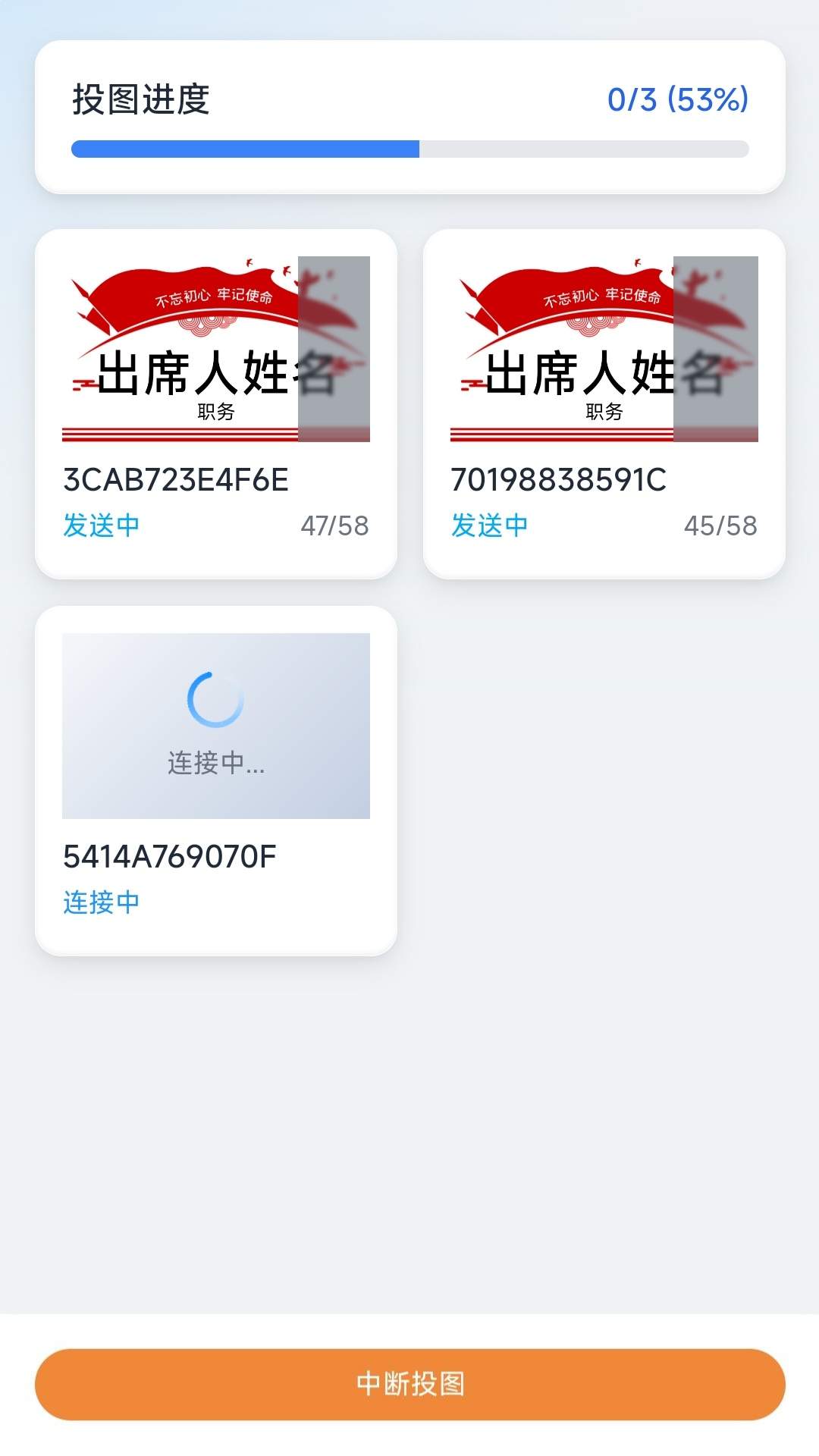 墨绘2026最新版