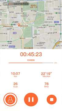 VeryFitPro全新版本
