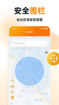 途强智能2026最新版