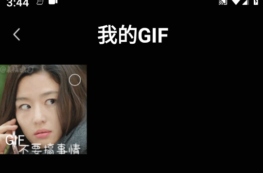 1726714133860597.png image.png