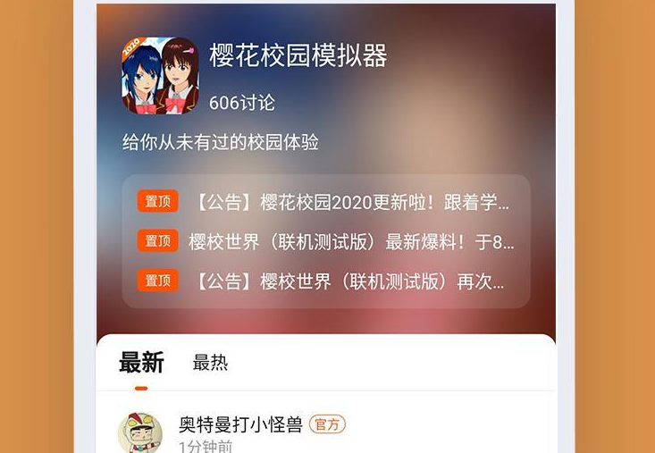 1713945083954902.png image.png