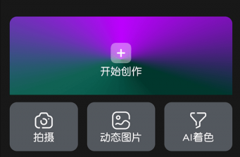 1715654924569856.png image.png